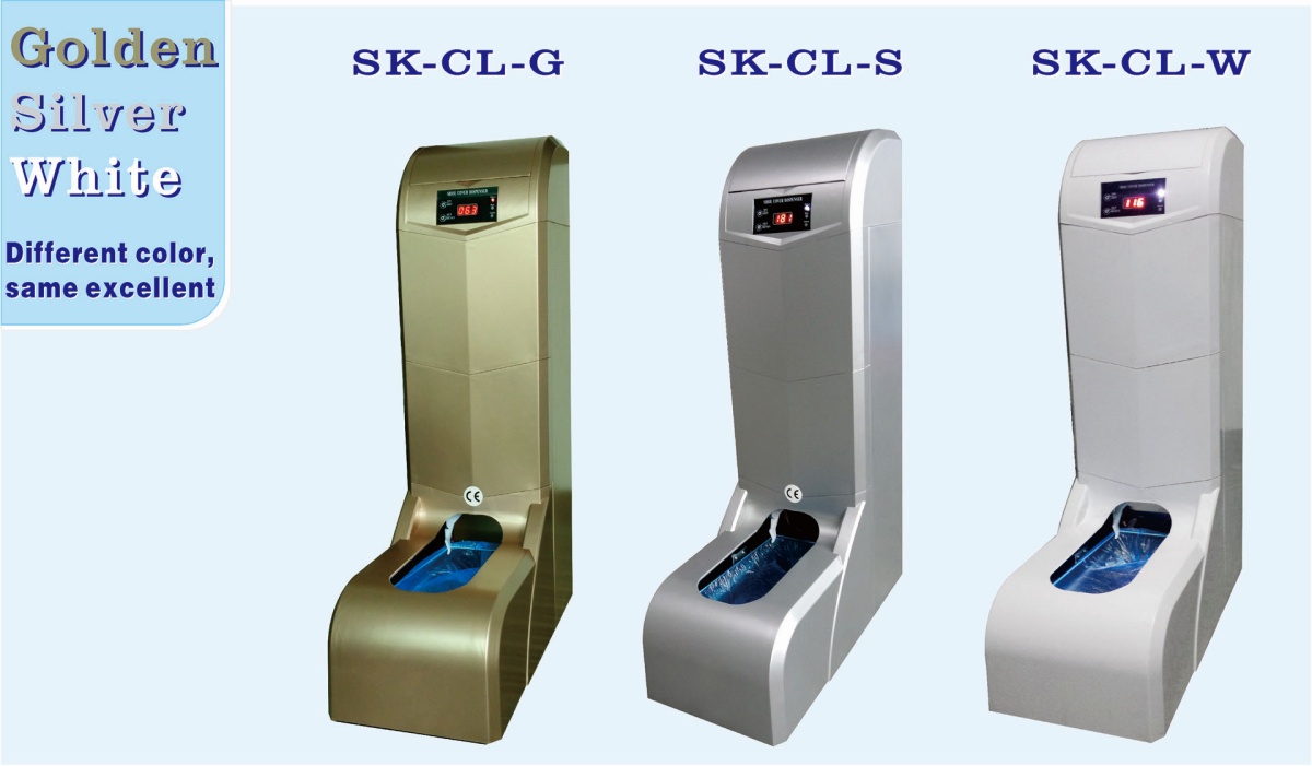 SK-CL shoe cover dispenser