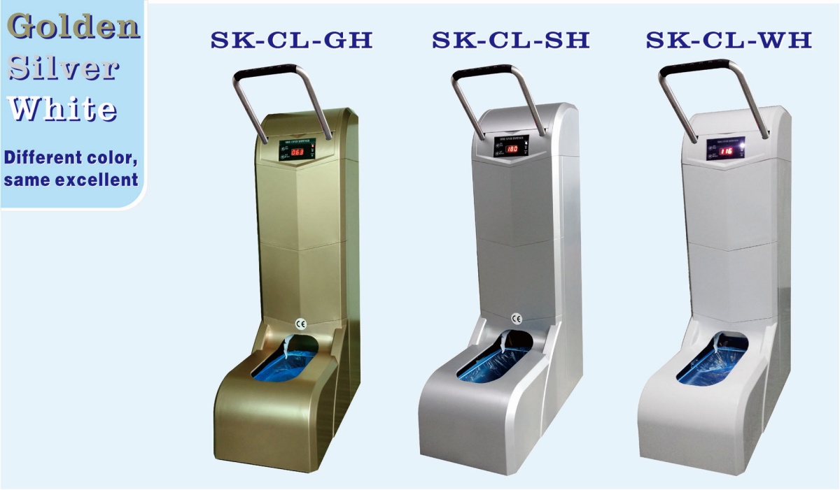 SK-CL-H shoe cover dispenser