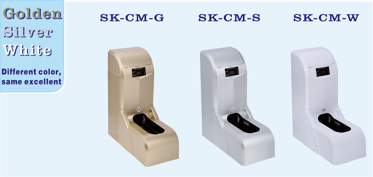 SK-CM shoe cover dispenser