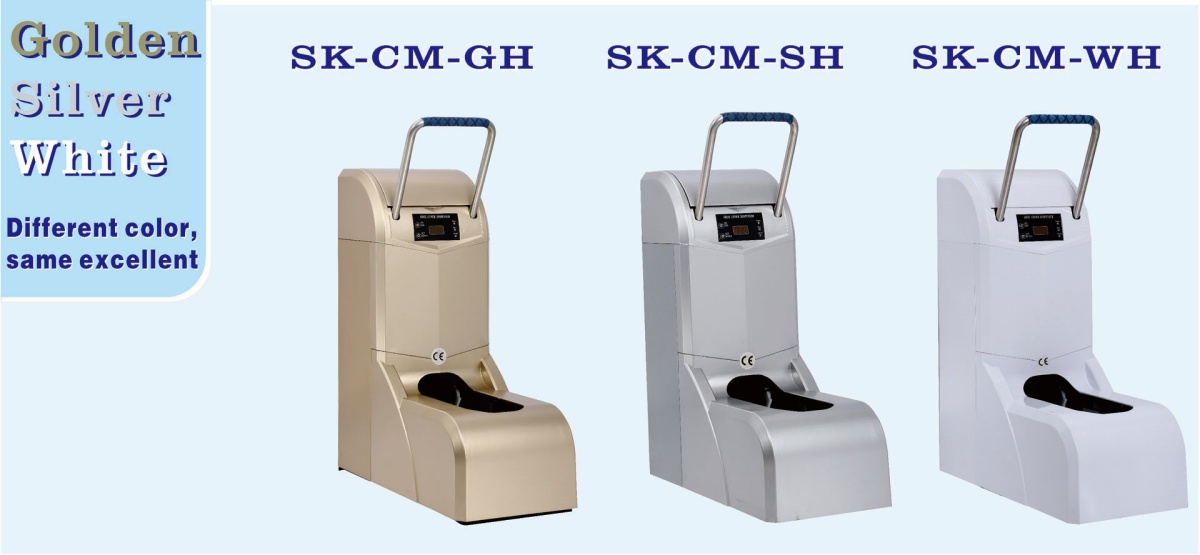 SK-CM-H shoe cover dispenser