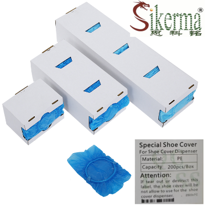 Sikerma shoe covr